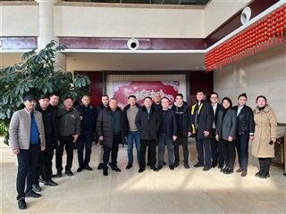 2024年1月年新疆博州与哈国江布尔州代表团合作对话会-中俄同传
