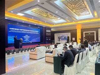 2024年6月新疆博州·哈萨克斯坦农业产业交流合作洽谈会-中俄同传