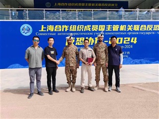 2024年7月上海合作组织成员国主管机关举行联合反恐演习-英俄口译