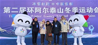 2025年1月“第二届‘冰雪丝路’环阿尔泰山冬运会-俄，外蒙同传