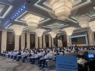 2025年8月第四届中国航空暨首届新疆航空快线促进大会-中英同传